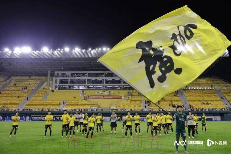【广州/佛山赛区回顾】广东德比点燃火爆球市!澳科鄒北记增添神秘色彩! 【广州/佛山赛区回顾】广东德比点燃火爆球市!澳科鄒北记增添神秘色彩!