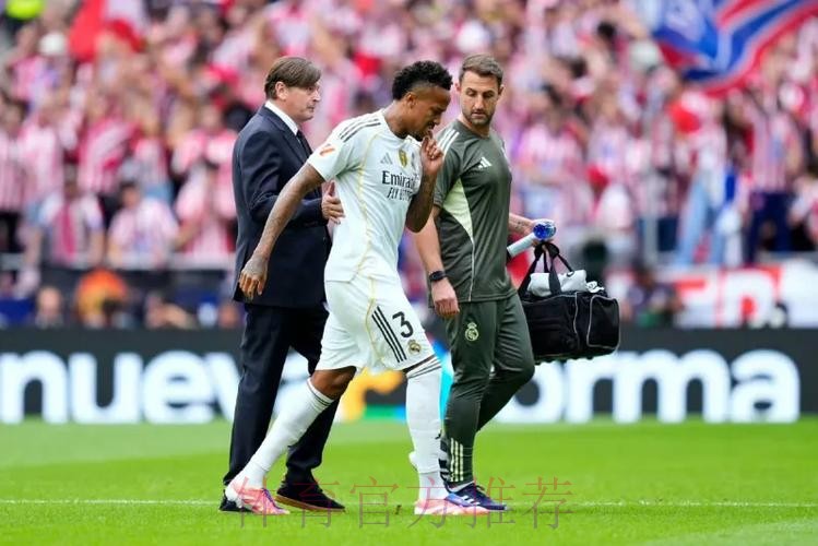 马卡:米利唐脚踝受伤 等待进一步检查以确定伤情 马卡:米利唐脚踝受伤 等待进一步检查以确定伤情